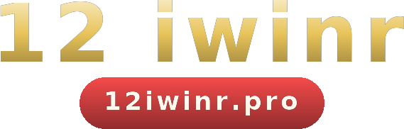 12 iwinr โลโก้